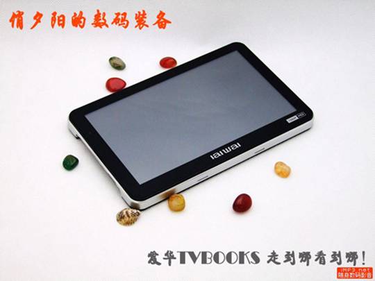 挍(sh)ĸܣATVBOOKSֳҕW(wng)ԇÅR