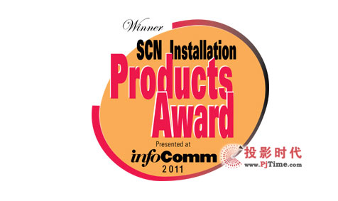 ˼®aƷs@InfoComm 2011SCNaƷb