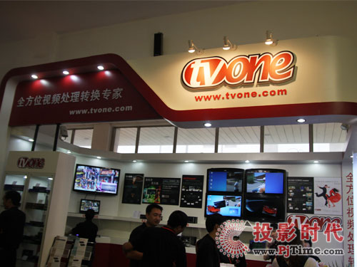 ИII TVONEaƷBIRTV