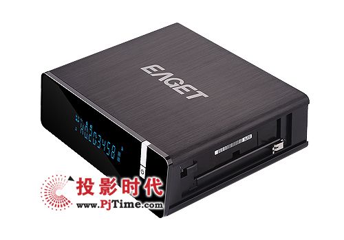 SIGMA피8643C