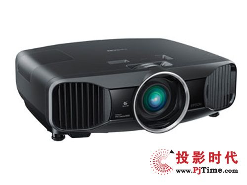 PowerLite Pro Cinema 6010