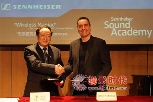 ϺWWԺcSennheiser푌WԺ