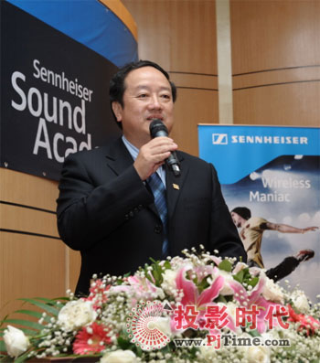 ϺWWԺcSennheiser푌WԺ
