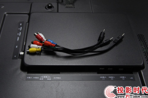 L3DTV50A9000iҕӿ