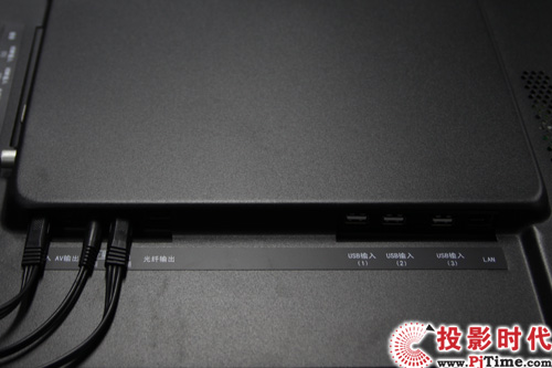L3DTV50A9000iҕӿ