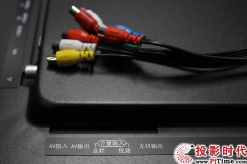 L3DTV50A9000iҕӿ