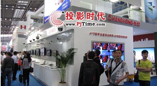 L(zhng)簲@G2011ڰչ