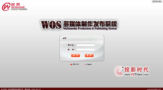 fWƼ WOSWlϢƽ_