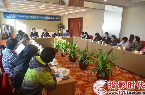 三菱欲引領(lǐng)55寸液晶拼接墻成市場(chǎng)主體