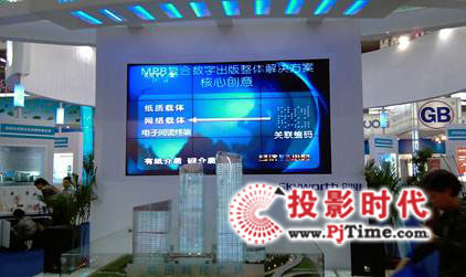 SȺaƷ Wҫ2011ڡ߽