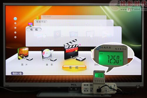 TCL L43V7300-3Dˆι