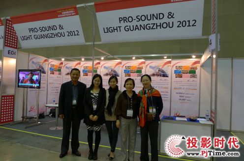 2012ʮáVչǰnKOSOUND+STAGETECHƏV