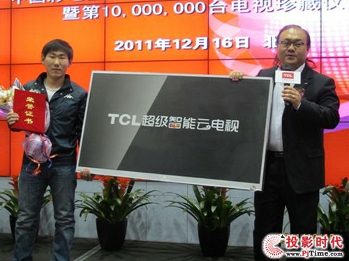 N1000f TCL_Ї늘I¼oԪ