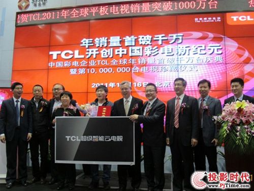 N1000f TCL_Ї늘I¼oԪ