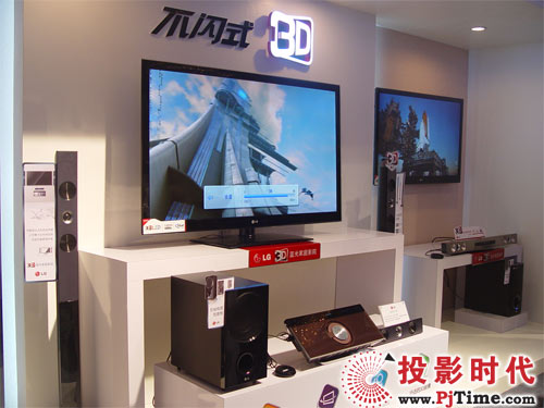 ʮƷ LG 2011ӑB