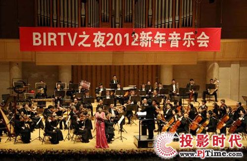 BIRTV֮ҹ2012_