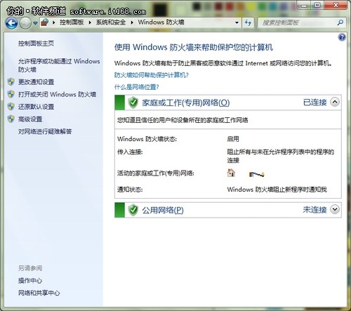 úðȫ D(zhun)Windows7ϵy(tng)