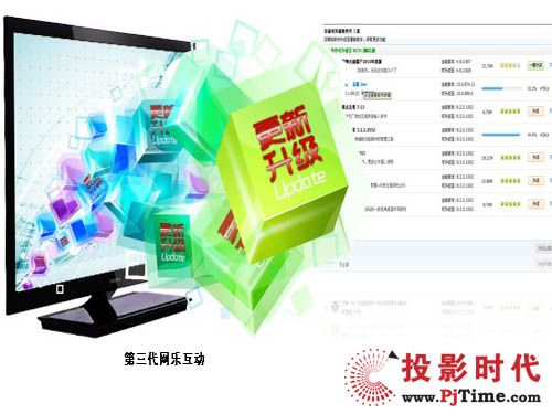 L(zhng)ITV42850EB
