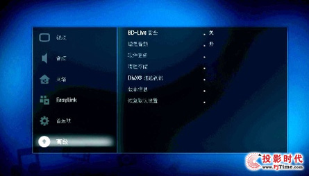 wHTS5591ͥӰԺ(xing)ˆO(sh)