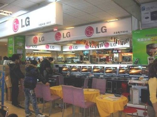 CinemaWʽ3D LGʹVIIIӻM 