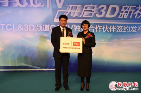  ߴ绥W3DҕЈ󏊄