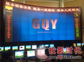 GQYBй110ָ]ĴĻ@ʾϵy