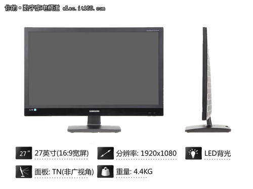 ̓r(ji)27ӢLEDS27B240BL@ʾu(png)y