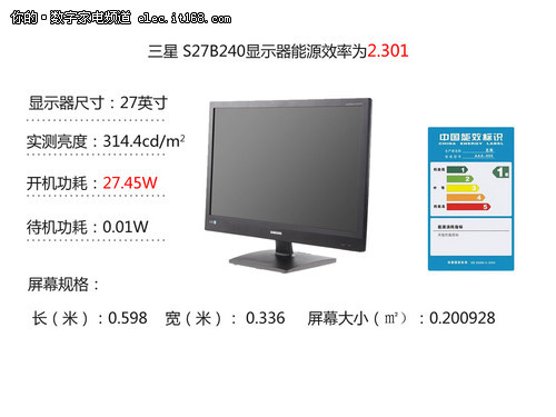 27ӢLEDS27B240BL@ʾuy