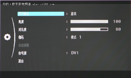 S27B240BL@ʾOSDˆuy