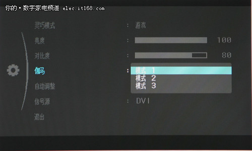 S27B240BL@ʾOSDˆuy