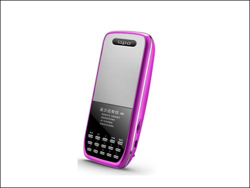 l(f)Ѵ yiapo N-810ԇ w(yn) 