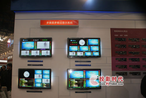 ȫ岥aƷ@G2012CCBN