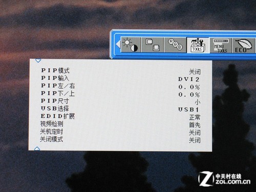 10Bit NECfԪI@ʾלy 