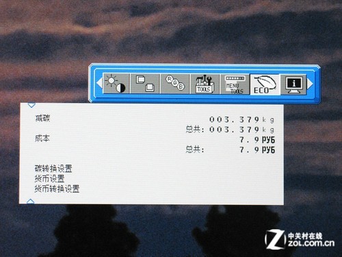 10Bit NECfԪI@ʾלy 