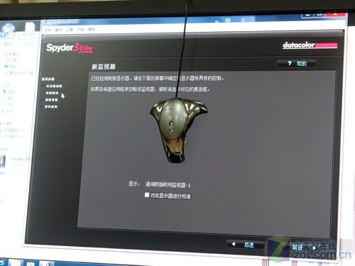 10Bit壡 NECfԪI@ʾלy 