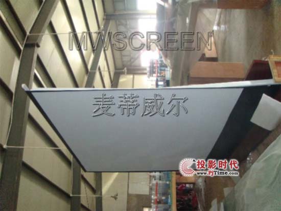 I(y) MWscreen늄ӵĻٴε!