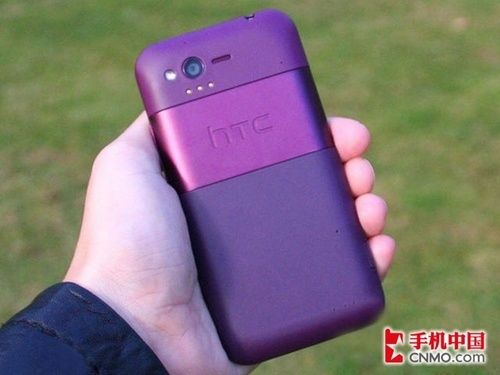 HTC Rhyme-2890 v_ 