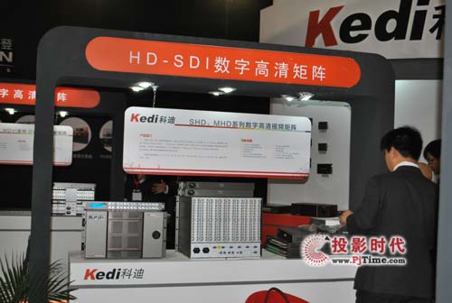 InfoComm 2012BƵ