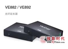 2012 infoComm China- ATENչȫϵVanCryst™IӰϷ