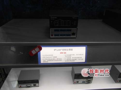 Extron Ƴ IP Link̎IPCP 305