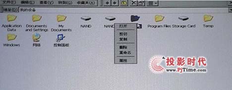 2012깦ܳLED΢ͶӰaƷ