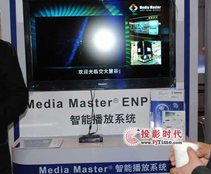 ۹INFOCOMM2012չԃrENPϢlϵy