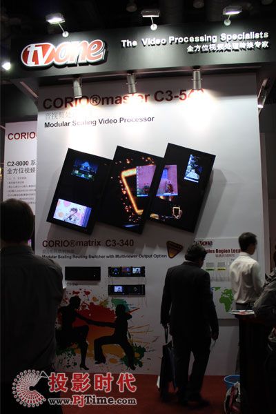 TVONE C3-340混合矩陣器/轉換器