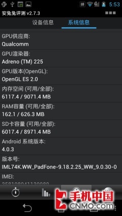 pˌĺS4Tegra3(4)