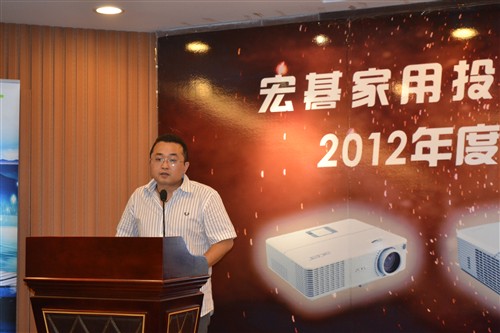 2012Ⱥ곞ͶӰCaƷƏVڝhe 