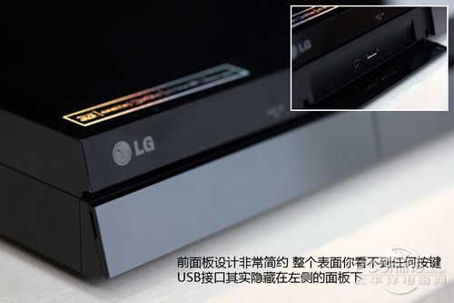LG 3DͥӰԺ BH9520TW ԇuy
