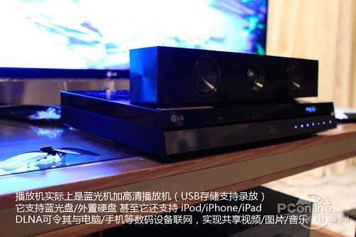 LG 3DͥӰԺ BH9520TW ԇuy