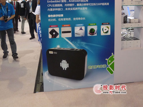 ̼ HW(wng)j(lu)E82Ϻ(sh)֘(bio)չ