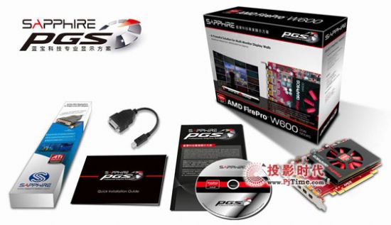 {(ln)PGS l(f)Firepro W600헵һ