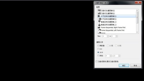 2000Ԫ3DؼҚW_HDV-VD2uy